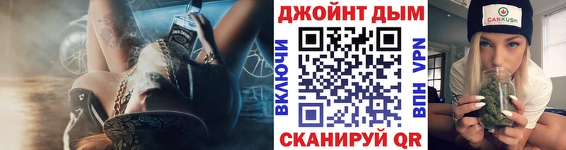 Виды наркотиков купить Ставрополь Альфа ПВП Cocaine ГАШ Меф мяу мяу Лсд 25 Конопля