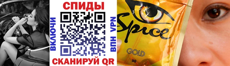 БУТИРАТ BDO 33% Ставрополь