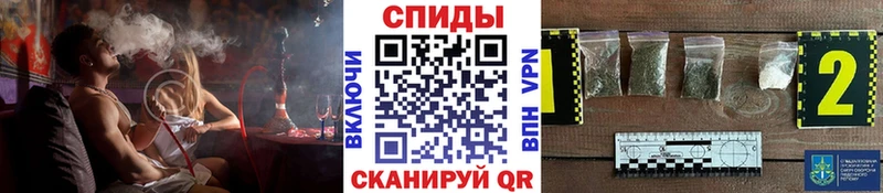 Бутират бутандиол  цены наркотик  KRAKEN   Ставрополь 