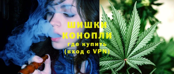 каннабис Алзамай